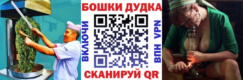Печенье с ТГК конопля  цена наркотик  mega ссылки  Армавир 