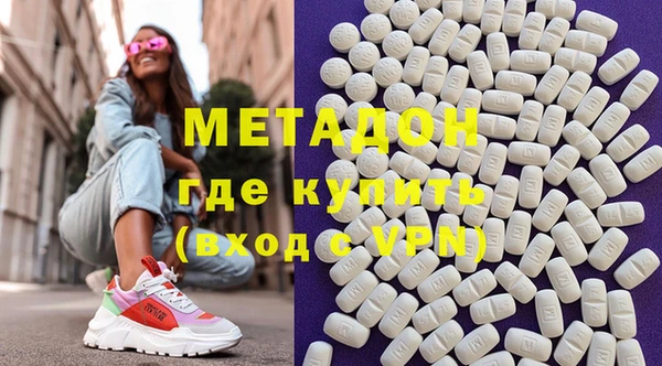 ECSTASY Белоозёрский