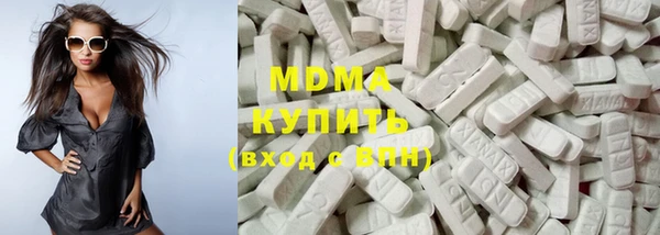 MESCALINE Богданович