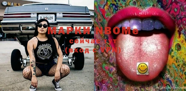 ECSTASY Белоозёрский