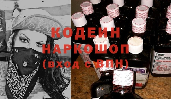 ECSTASY Белоозёрский