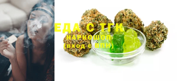 ECSTASY Белоозёрский
