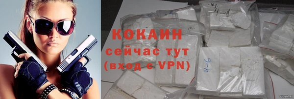 мдма Богородск