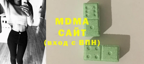 MESCALINE Богданович