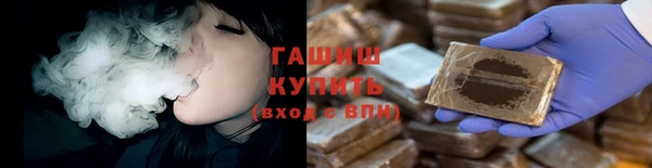 мдма Богородск
