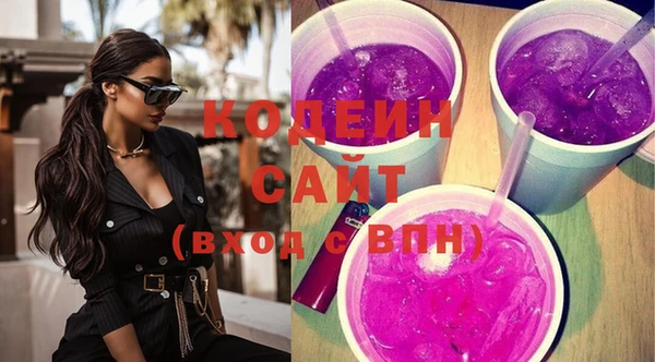 меф Белокуриха