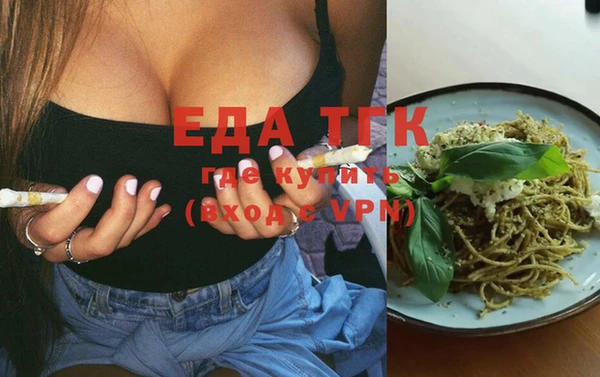 ECSTASY Белоозёрский