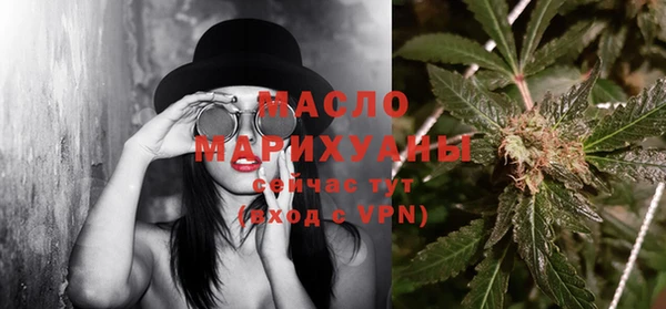 ECSTASY Белоозёрский