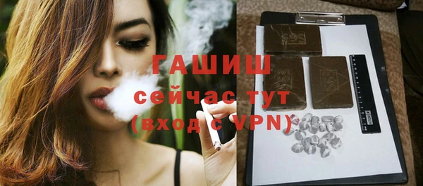 ECSTASY Белоозёрский
