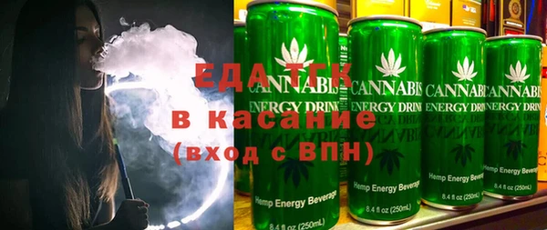 ECSTASY Белоозёрский