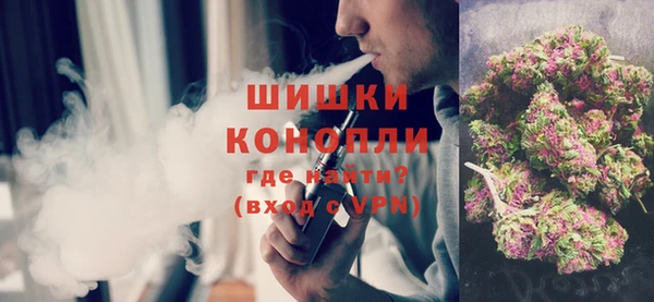 меф Белокуриха