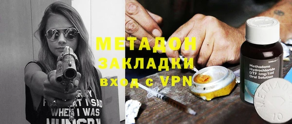 MESCALINE Богданович