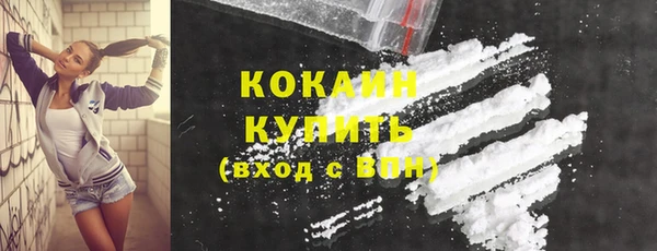 ECSTASY Белоозёрский
