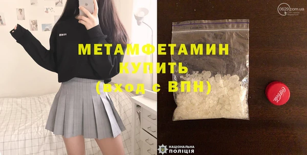 ECSTASY Белоозёрский