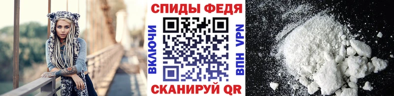 Первитин Декстрометамфетамин 99.9%  Армавир 